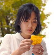 Me-gi - galeria zdjęć - filmweb