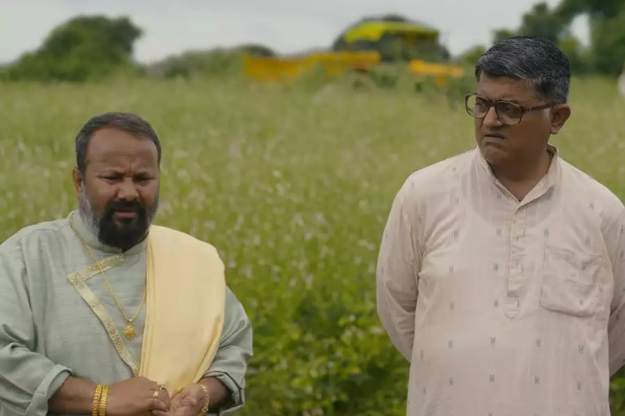 Dupahiya - galeria zdjęć - filmweb