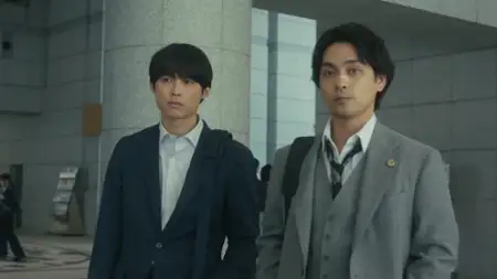 Grzechy Kujo - galeria zdjęć - filmweb