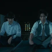 Grzechy Kujo - galeria zdjęć - filmweb