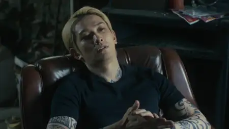 Grzechy Kujo - galeria zdjęć - filmweb