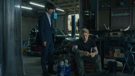 Sezon 1 Odcinek 8 Nieodkryta prawda