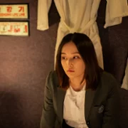 Mom-gaps - galeria zdjęć - filmweb