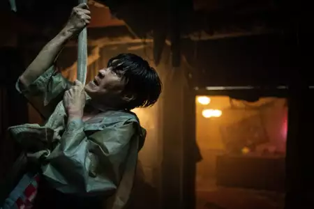 Aukcja - galeria zdjęć - filmweb