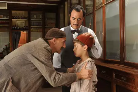 Co dzień zawdzięcza nocy - galeria zdjęć - filmweb