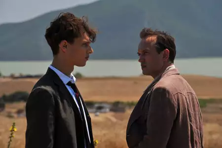 Co dzień zawdzięcza nocy - galeria zdjęć - filmweb