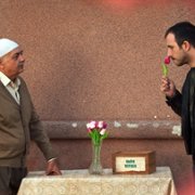 Bir Başkadır - galeria zdjęć - filmweb