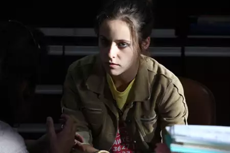 Diaz - galeria zdjęć - filmweb