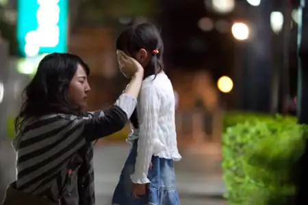 Zhen Xin Qing An Liang Ci Ling - galeria zdjęć - filmweb