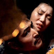 Ai no borei - galeria zdjęć - filmweb