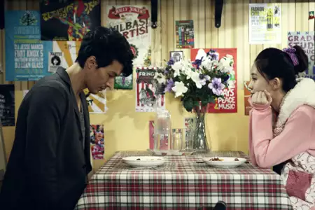 Dui Bu Qi, Wo Ai Ni - galeria zdjęć - filmweb