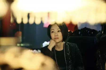 Dui Bu Qi, Wo Ai Ni - galeria zdjęć - filmweb
