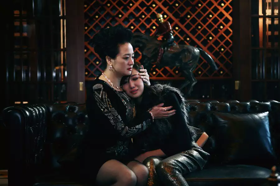 Dui Bu Qi, Wo Ai Ni - galeria zdjęć - filmweb
