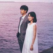 Honki no Shirushi - galeria zdjęć - filmweb