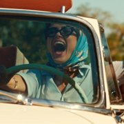 W rytmie bossa novy - galeria zdjęć - filmweb