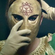 Archiwum 81 - galeria zdjęć - filmweb