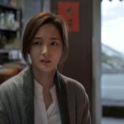 Ren Xuan Zhi Ren - Zao Lang Zhe - galeria zdjęć - filmweb