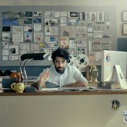 The Narrow World - galeria zdjęć - filmweb