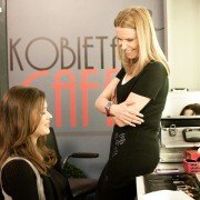 Pierwsza miłość - galeria zdjęć - filmweb