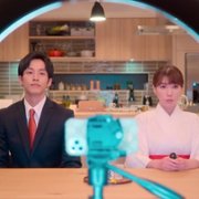 Rikon Shiyou Yo - galeria zdjęć - filmweb