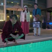 Czas na rozwód - galeria zdjęć - filmweb