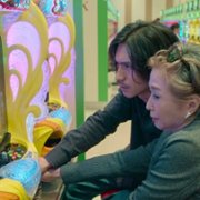 Rikon Shiyou Yo - galeria zdjęć - filmweb