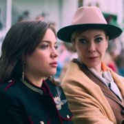 Pipa - galeria zdjęć - filmweb
