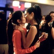 Zachować twarz - galeria zdjęć - filmweb