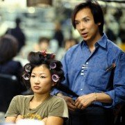 Zachować twarz - galeria zdjęć - filmweb