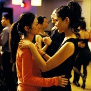 Saving Face - galeria zdjęć - filmweb