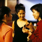 Zachować twarz - galeria zdjęć - filmweb