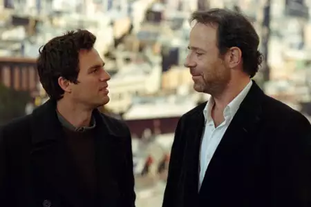 Jak w niebie - galeria zdjęć - filmweb