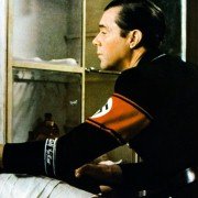 Il portiere di notte - galeria zdjęć - filmweb