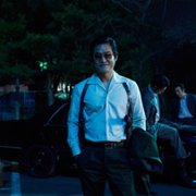Se-ul-dae-jak-jeon - galeria zdjęć - filmweb