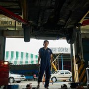 Se-ul-dae-jak-jeon - galeria zdjęć - filmweb