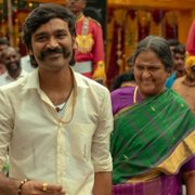 Jagame Thandhiram - galeria zdjęć - filmweb