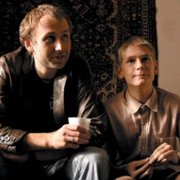 Pręgi - galeria zdjęć - filmweb