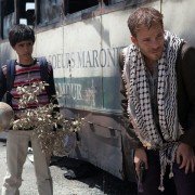 Zaytoun - galeria zdjęć - filmweb