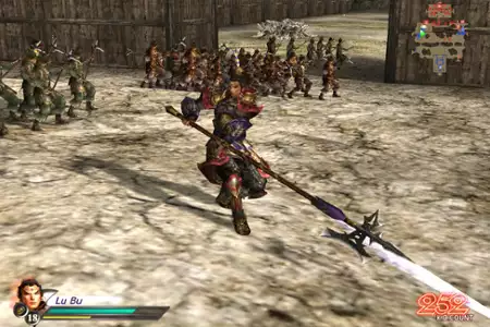 Dynasty Warriors 4 - galeria zdjęć - filmweb