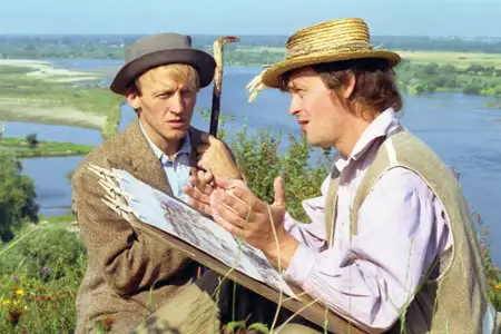 Dwa księżyce - galeria zdjęć - filmweb