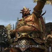Dynasty Warriors 5: Empires - galeria zdjęć - filmweb