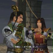 Dynasty Warriors 5: Empires - galeria zdjęć - filmweb