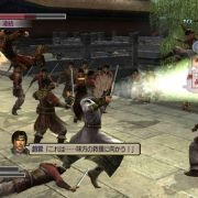 Dynasty Warriors 5: Empires - galeria zdjęć - filmweb