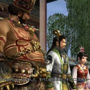 Dynasty Warriors 5: Empires - galeria zdjęć - filmweb