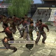 Dynasty Warriors 5: Empires - galeria zdjęć - filmweb