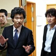 Ui-hyeong-je - galeria zdjęć - filmweb