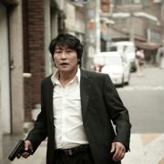 Ui-hyeong-je - galeria zdjęć - filmweb