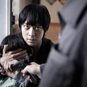 Ui-hyeong-je - galeria zdjęć - filmweb