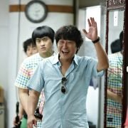 Ui-hyeong-je - galeria zdjęć - filmweb