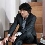 Ui-hyeong-je - galeria zdjęć - filmweb